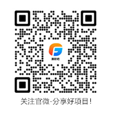 博尔塔拉网赚网 